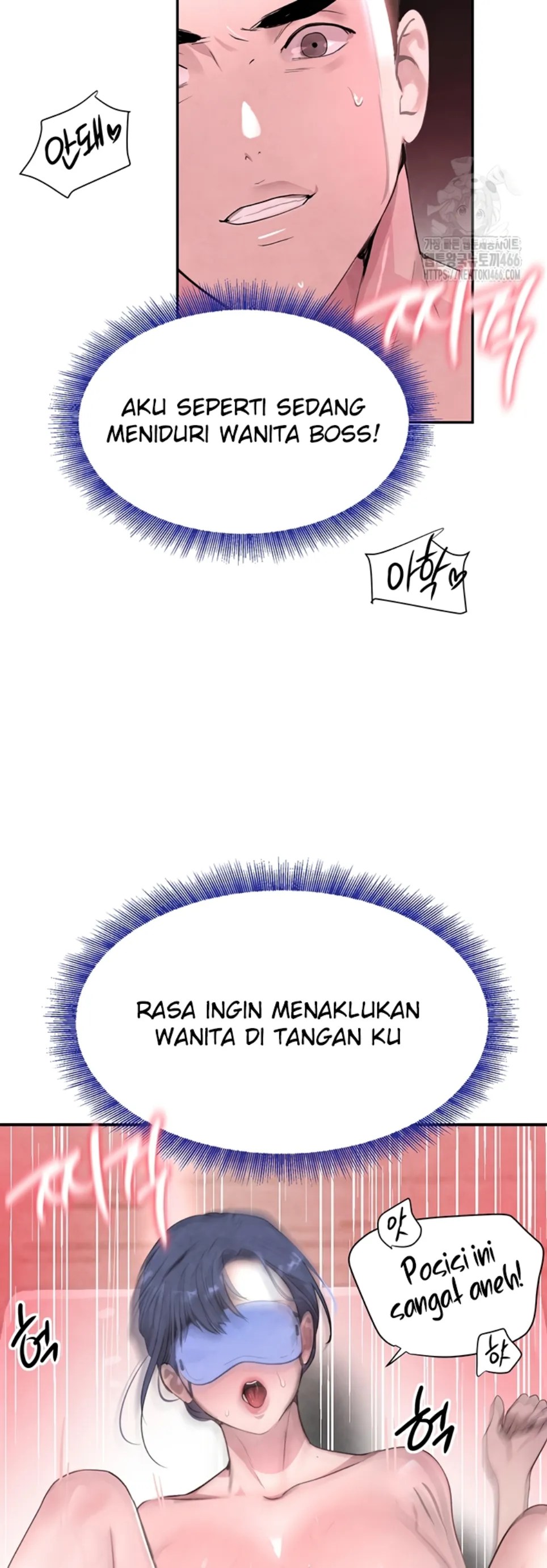 Komik Boss Daughter Chapter 13 Halaman 48