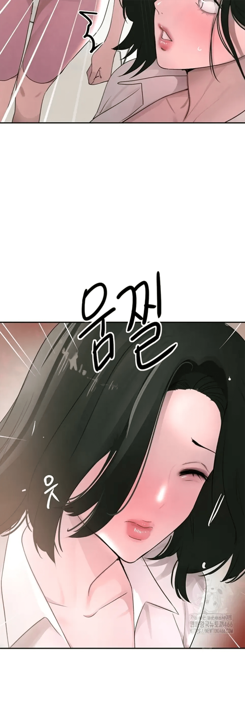 Komik Boss Daughter Chapter 15 Halaman 26