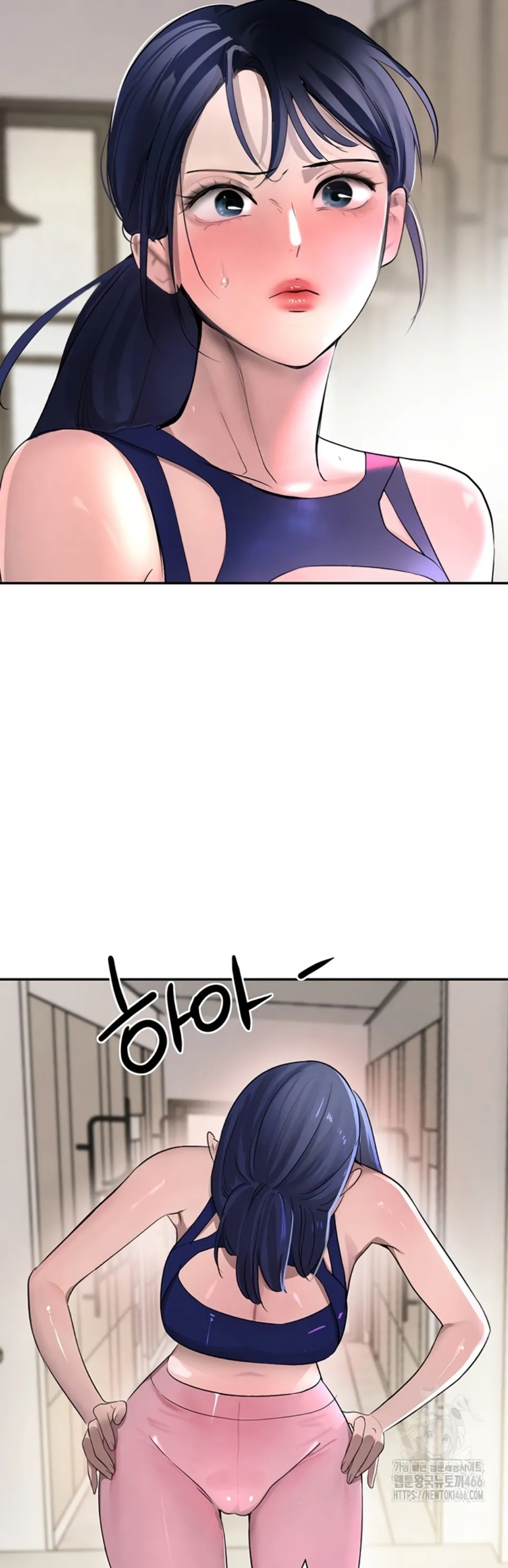 Komik Boss Daughter Chapter 15 Halaman 41