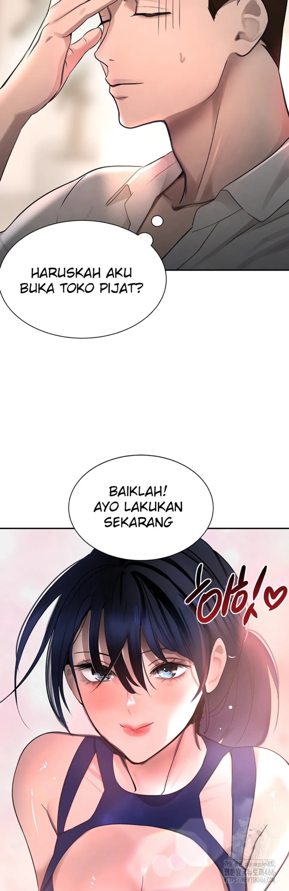 Komik Boss Daughter Chapter 15 Halaman 47