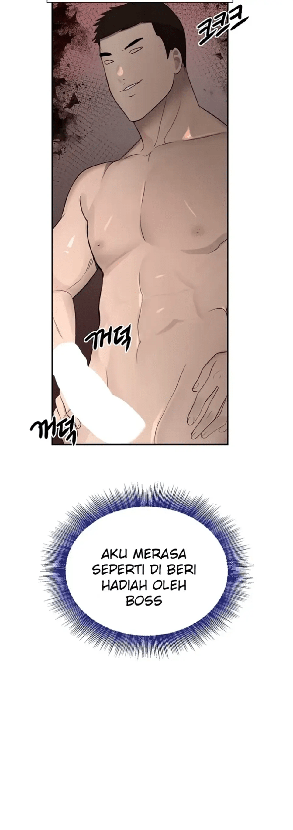 Komik Boss Daughter Chapter 15 Halaman 7