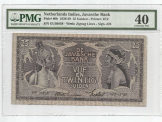 Netherlands Indies Javasche Bank Pick#80b 1938-39 25 Gulden PMG40 Extremely Fine