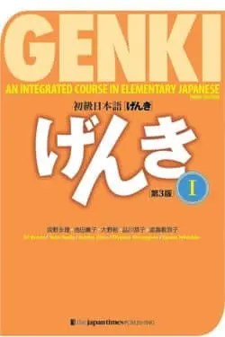 Genki