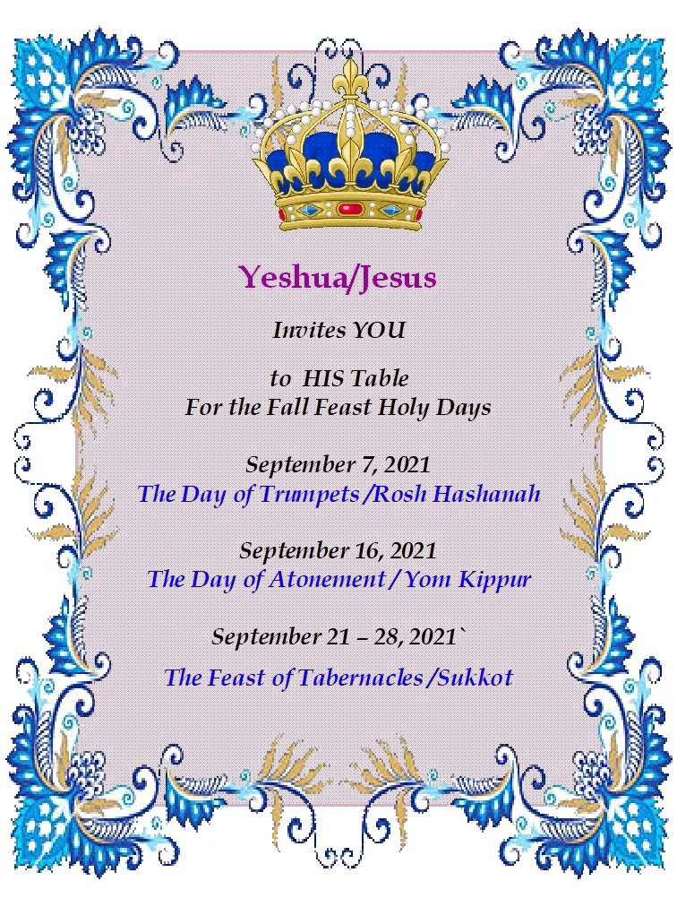 Read more about the article You Are Invited