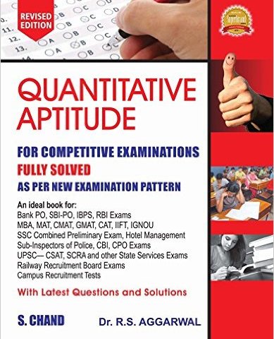 Quantitative Aptitude 2017 By R S Aggarwal