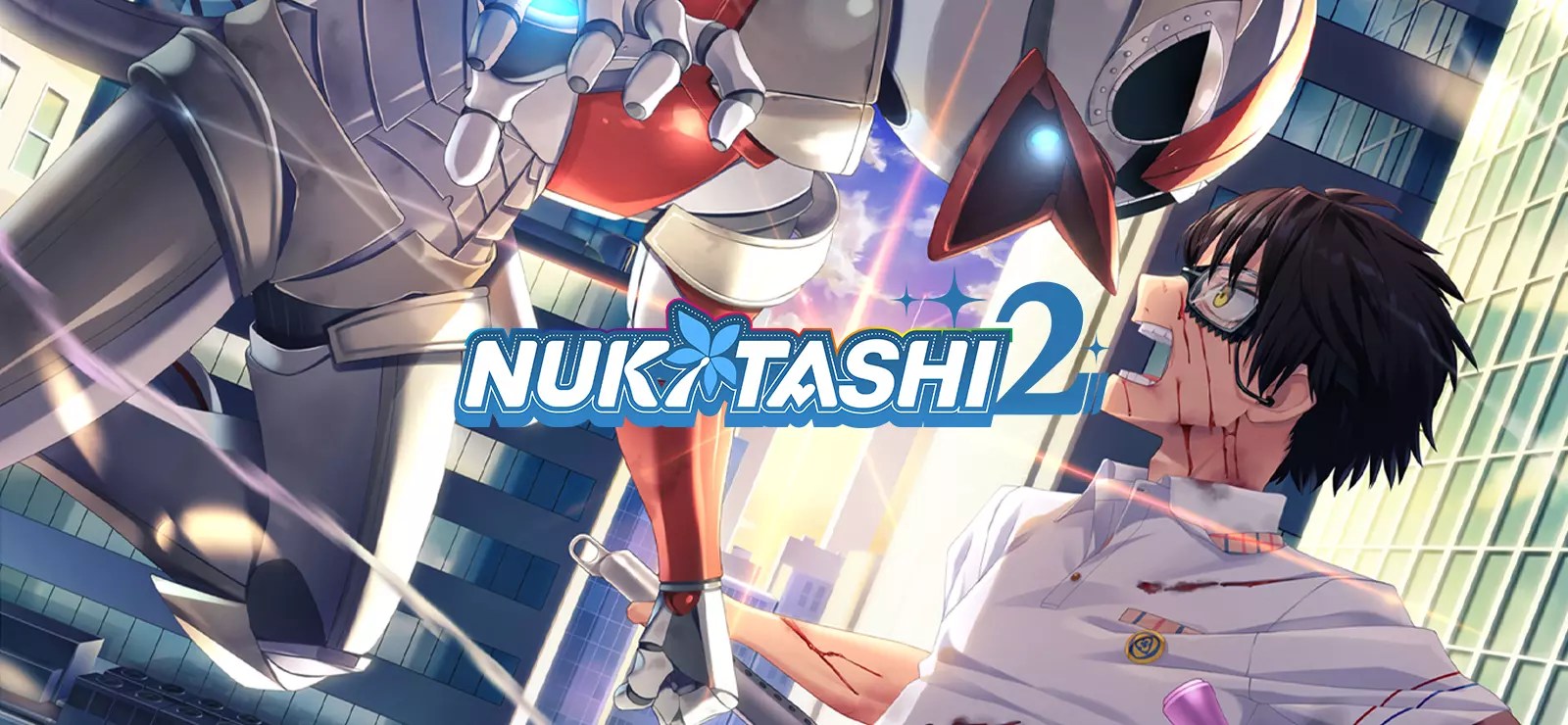 NUKITASHI 2 Free Download