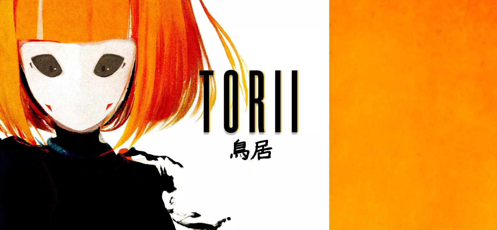 Torii Free Download
