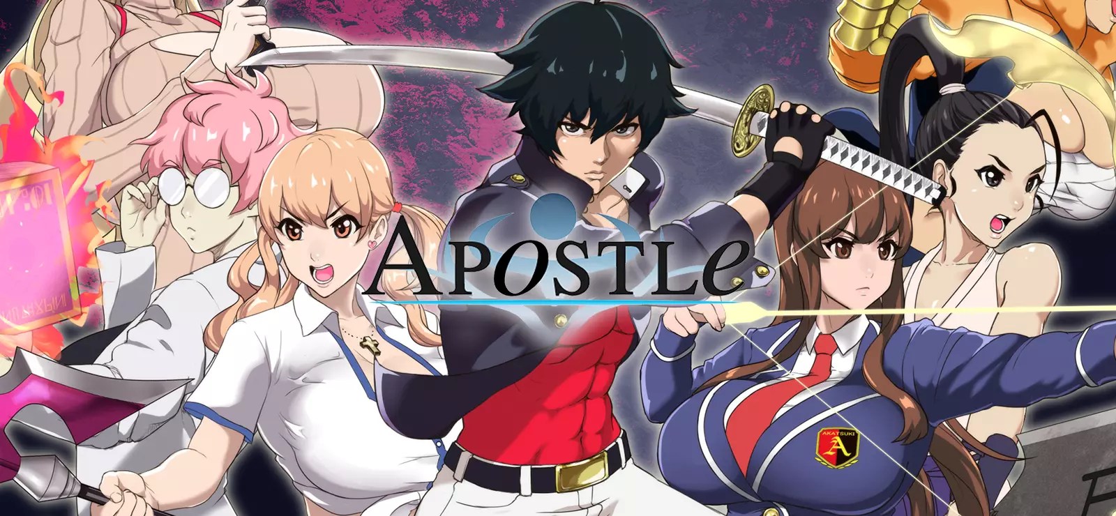 Apostle Free Download
