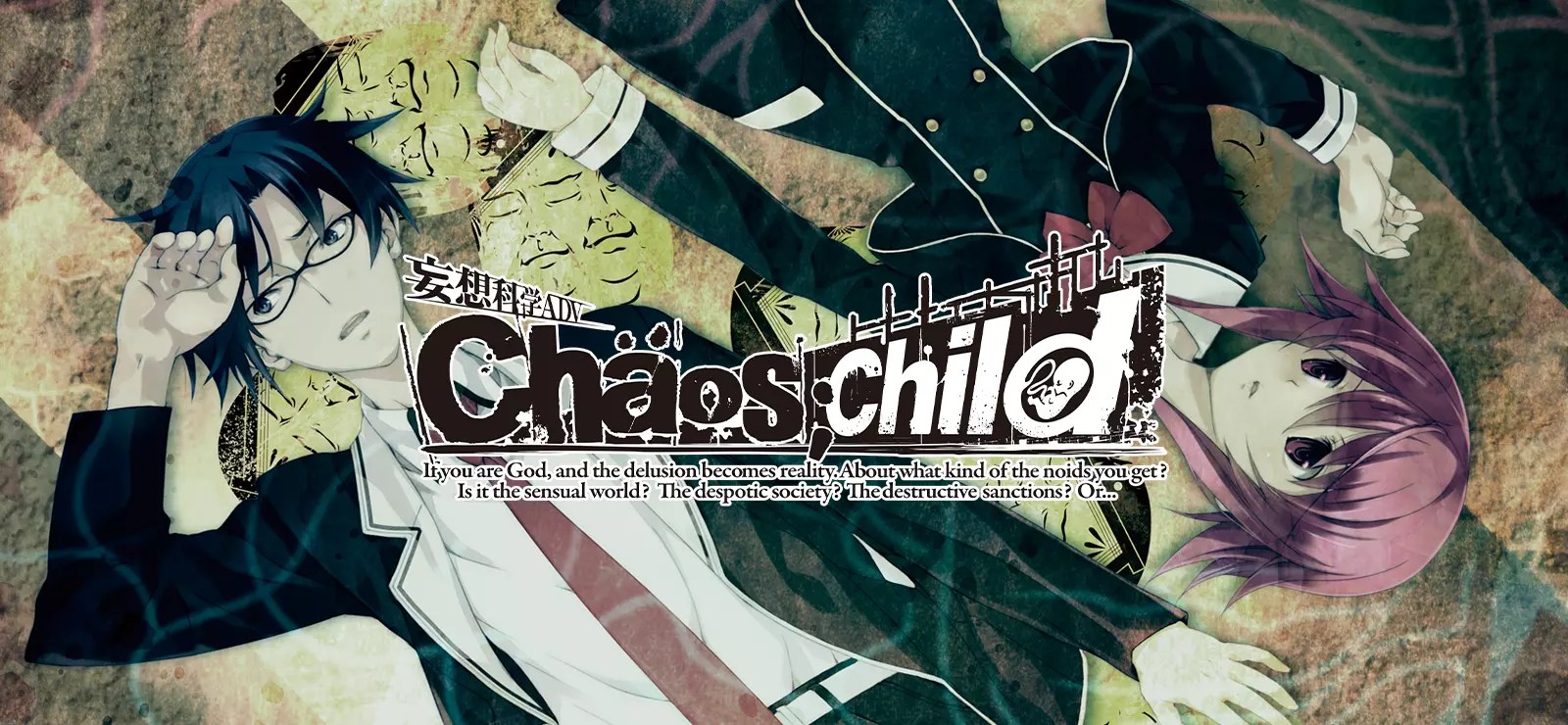 CHAOS;CHILD Free Download
