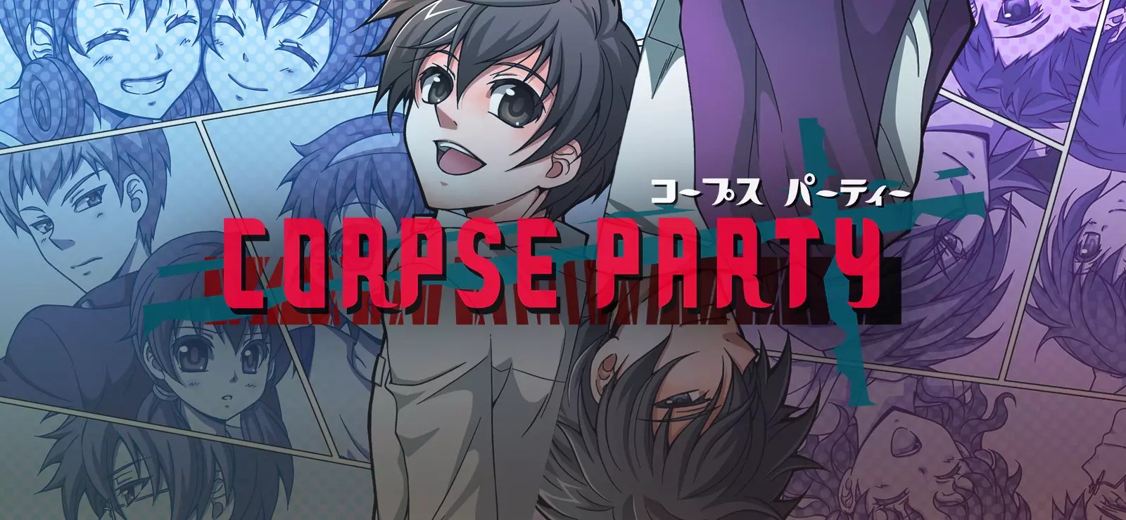 Corpse Party Free Download