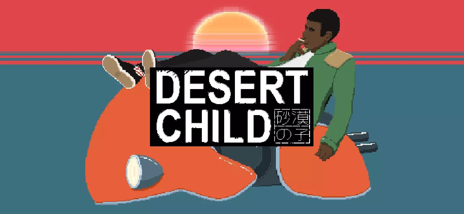 Desert Child Free Download