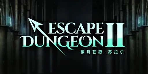 Escape Dungeon 2 Free Download