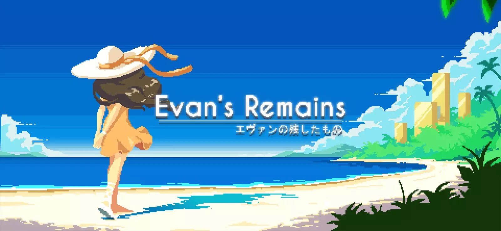 Evan’s Remains Free Download