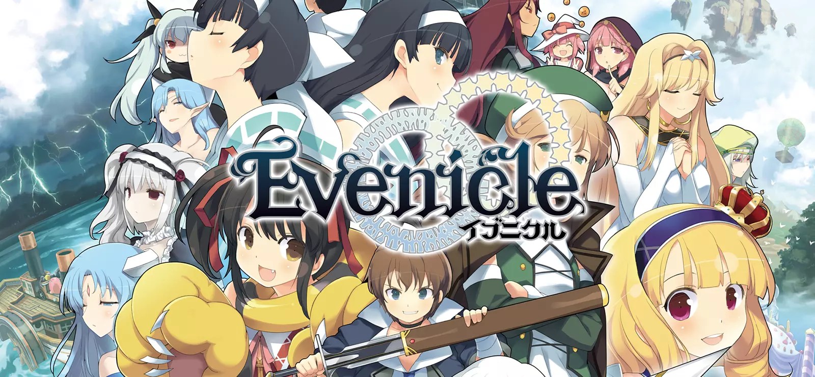 Evenicle Free Download