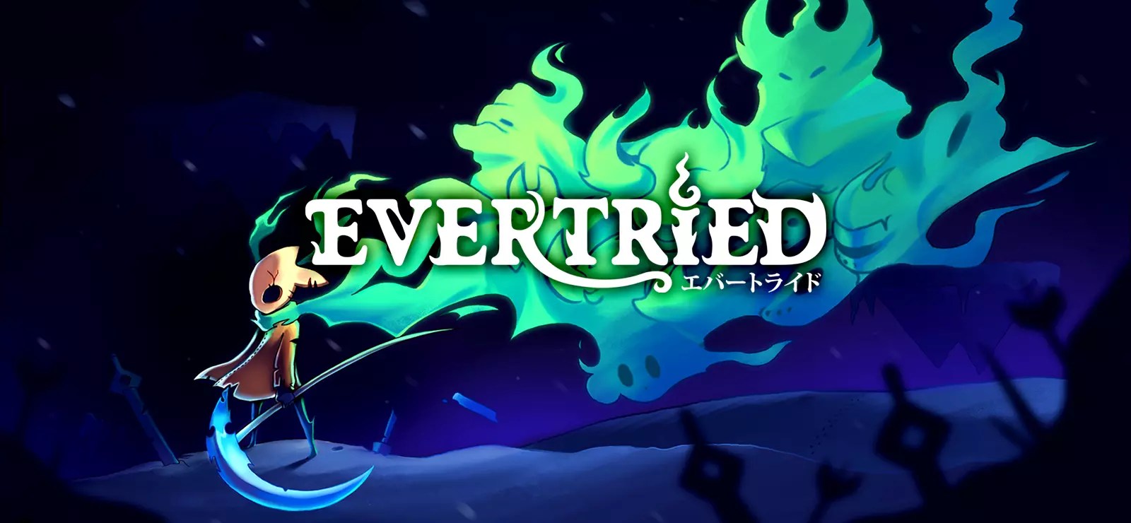 Evertried Free Download
