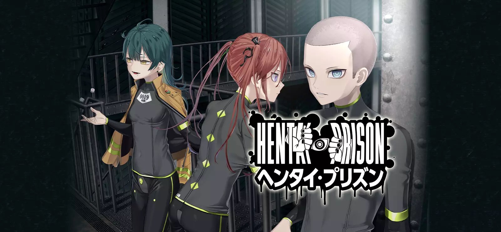 HENPRI: HENTAI PRISON Free Download