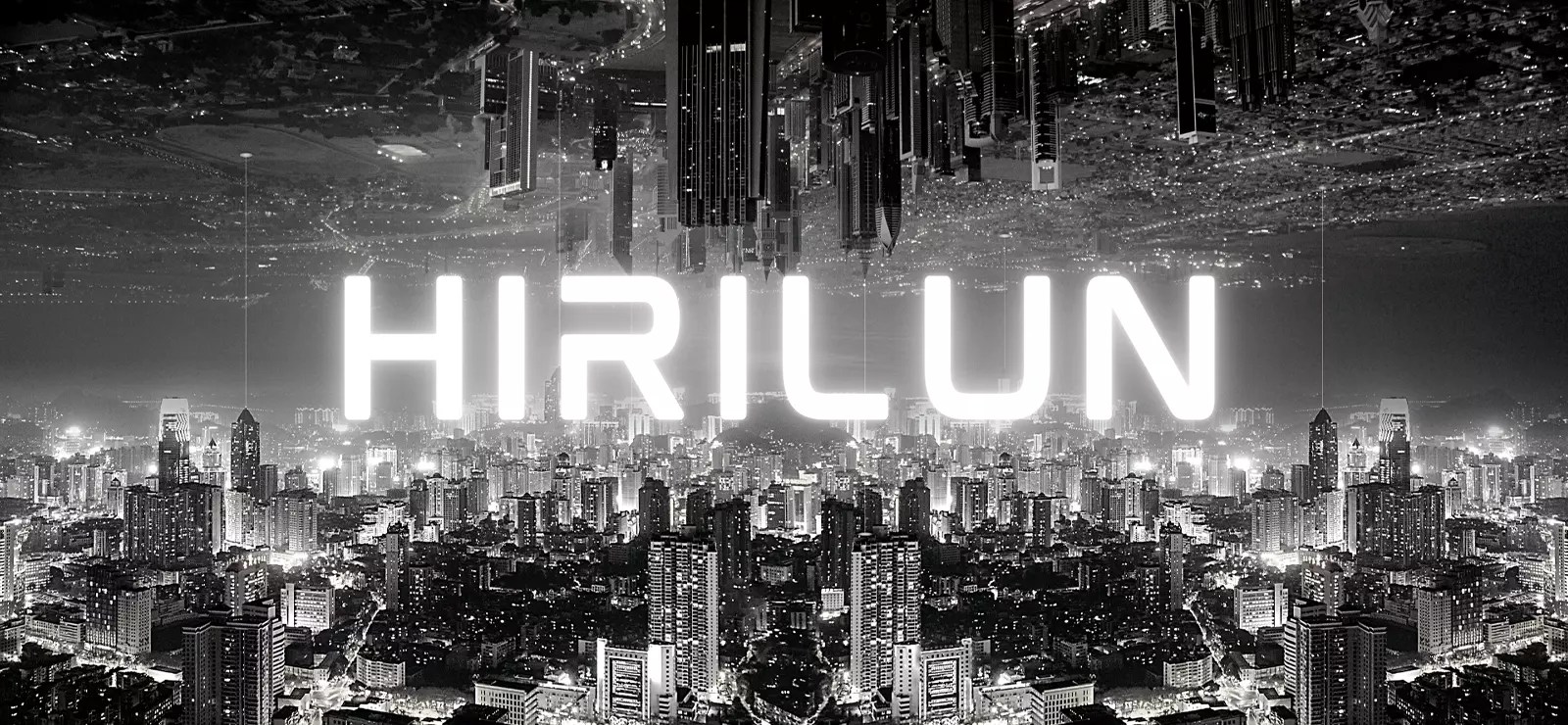 Hirilun Free Download