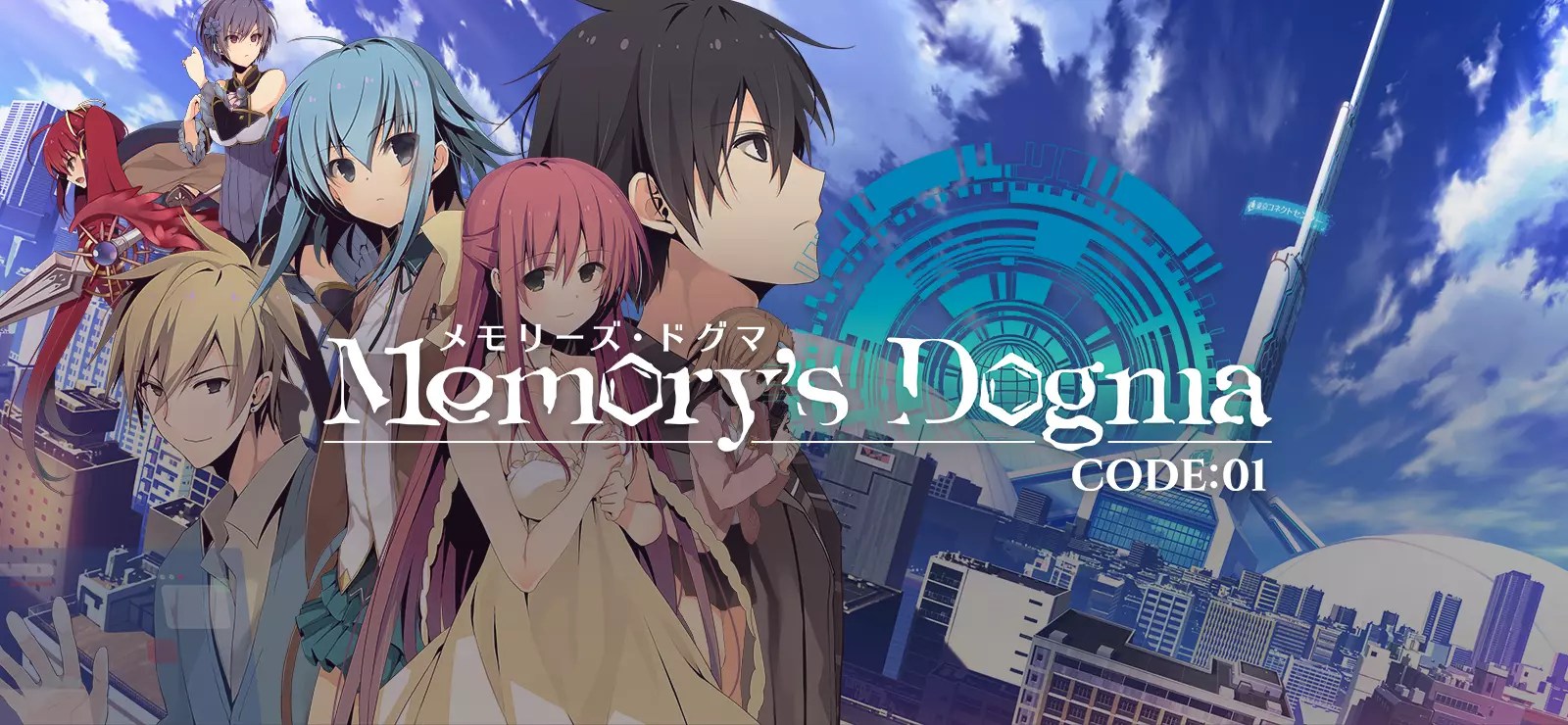 Memory’s Dogma CODE:01 Free Download