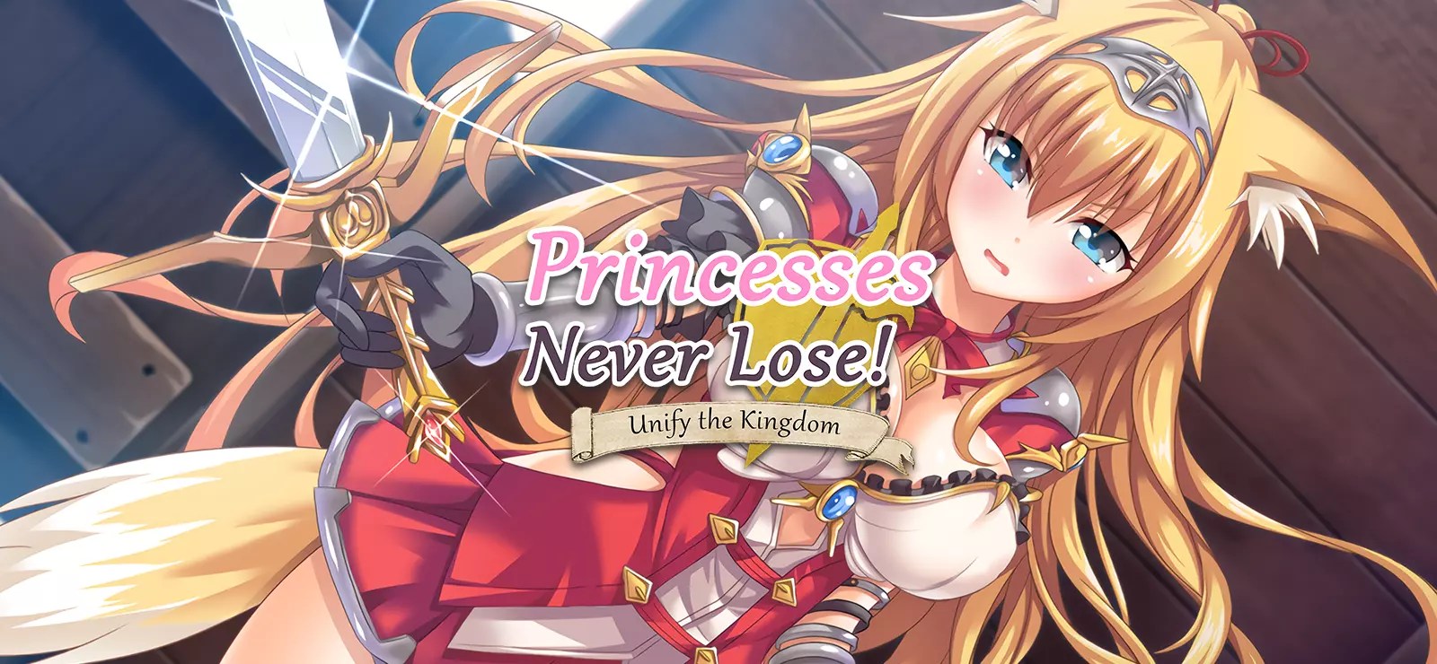 Princesses Never Lose! Free Download