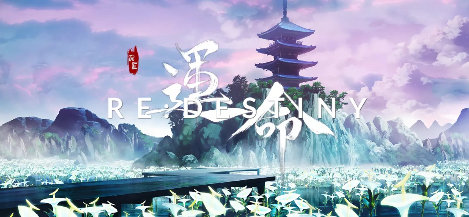 RE:Destiny Free Download