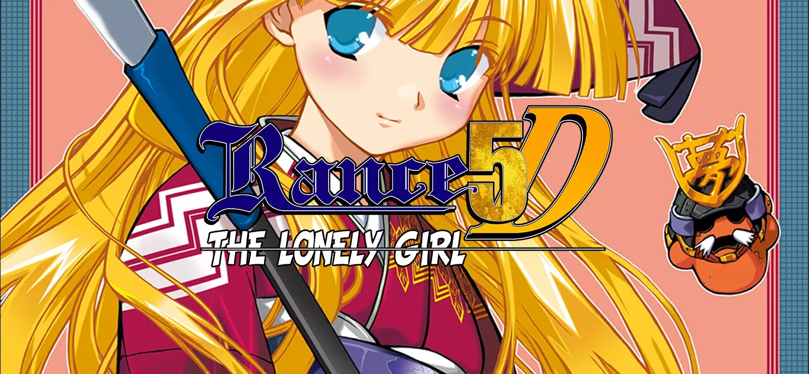 Rance 5D Free Download