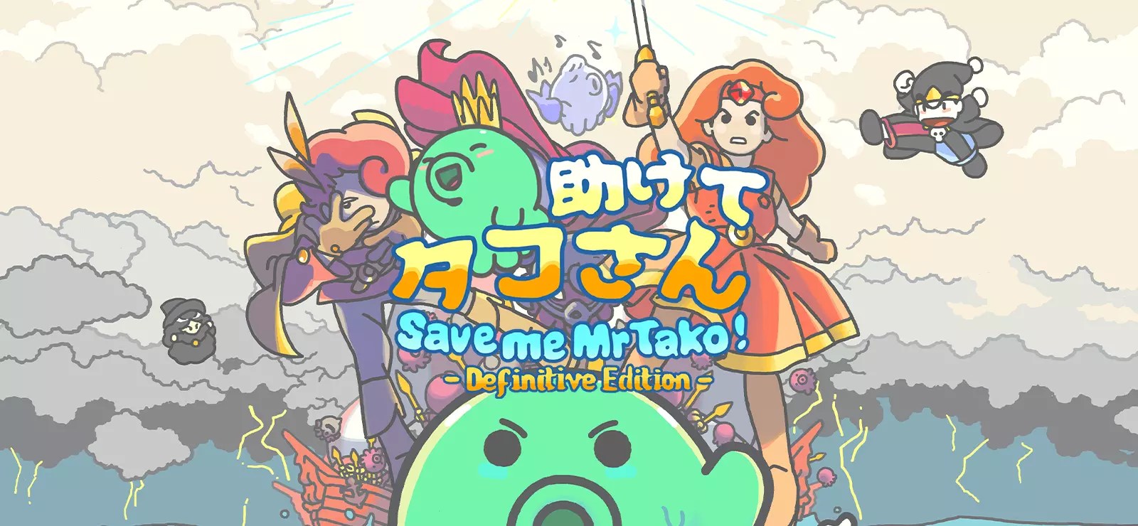 Save me Mr Tako: Definitive Edition Free Download