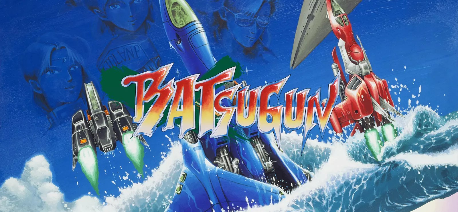 Batsugun Free Download