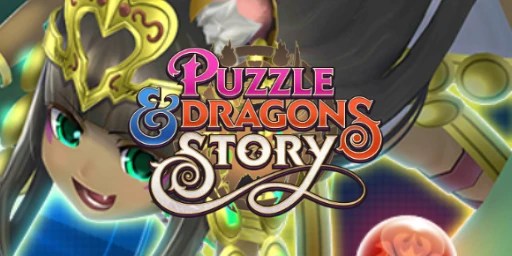 PUZZLE & DRAGONS STORY Free Download
