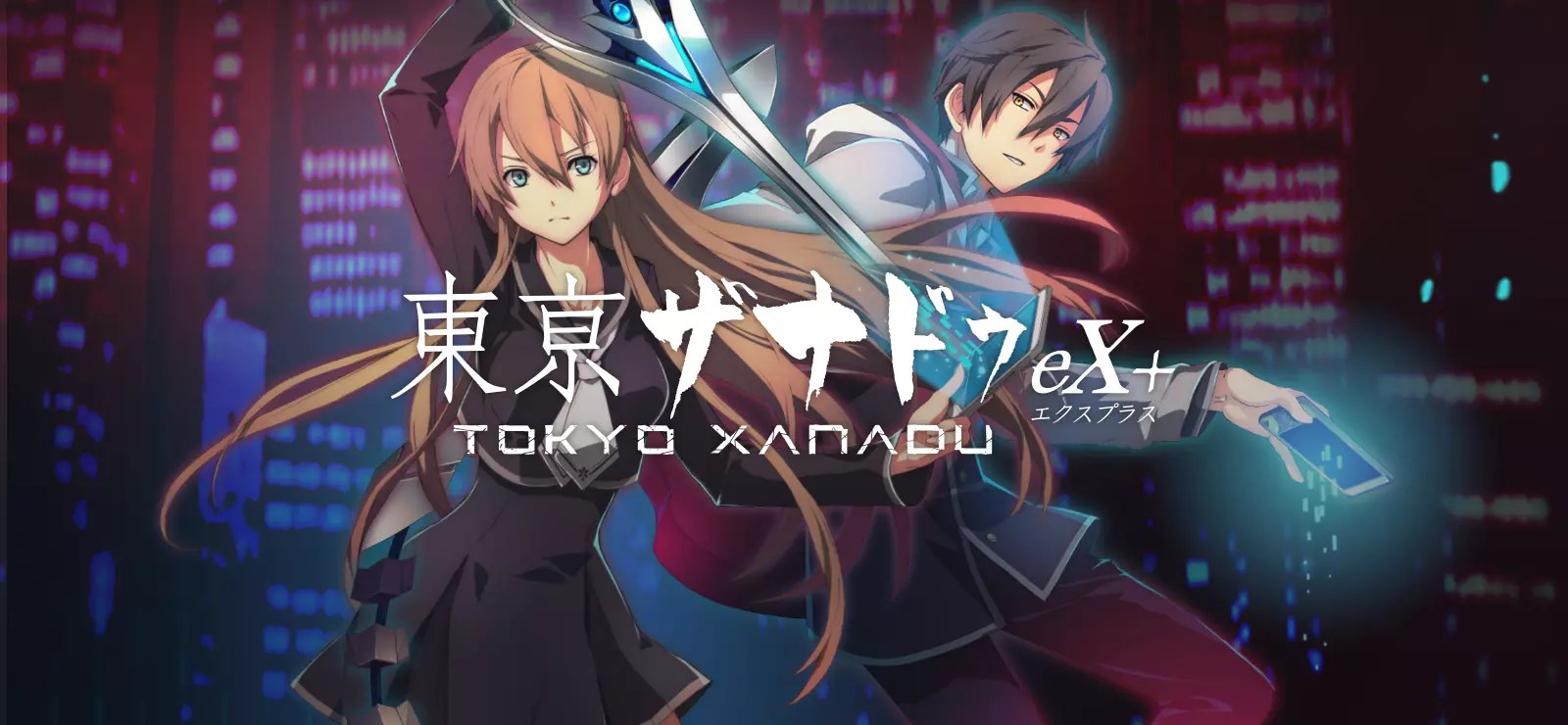 Tokyo Xanadu eX+ Free Download