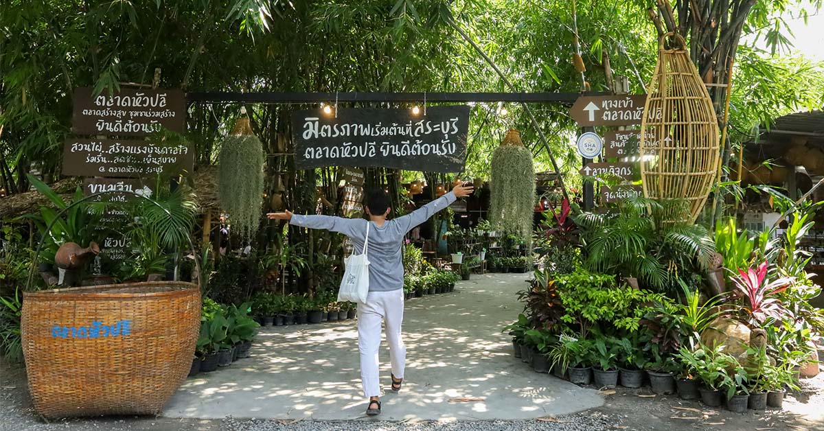 huaplee-market-saraburi