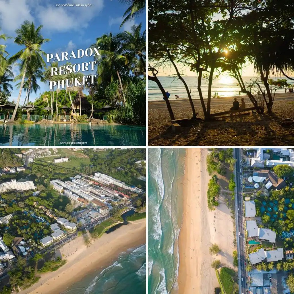 phuket-hotels
