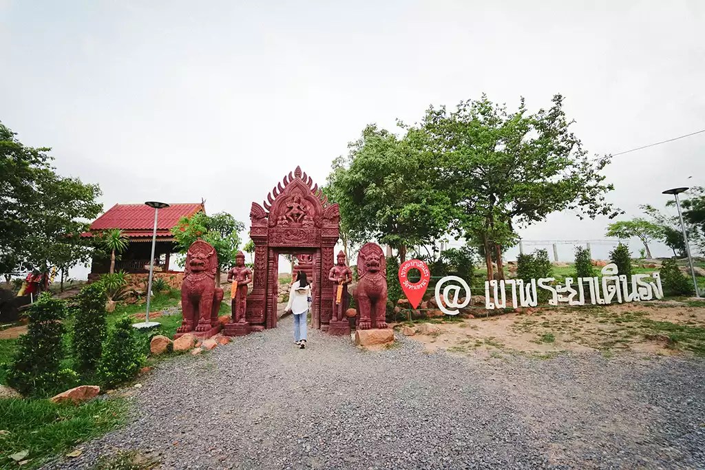 ที่เที่ยวใกล้กรุงเทพมหานคร