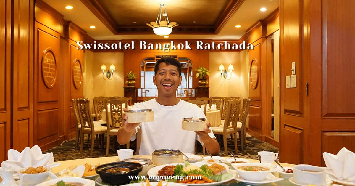 swissotel-review