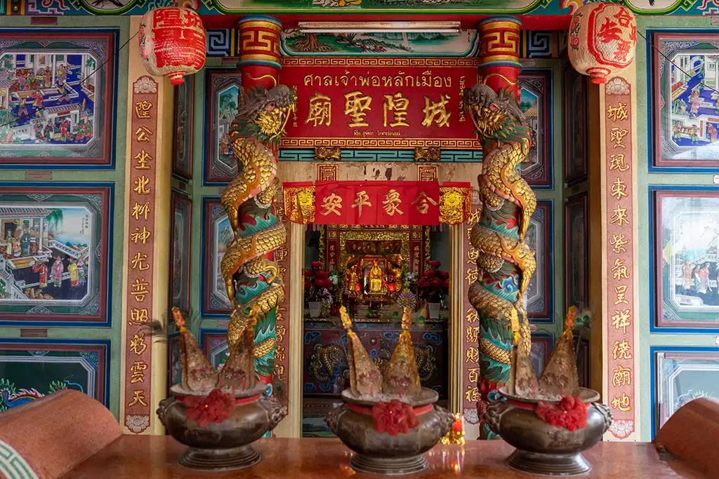 รีวิวฉะเชิงเทรา