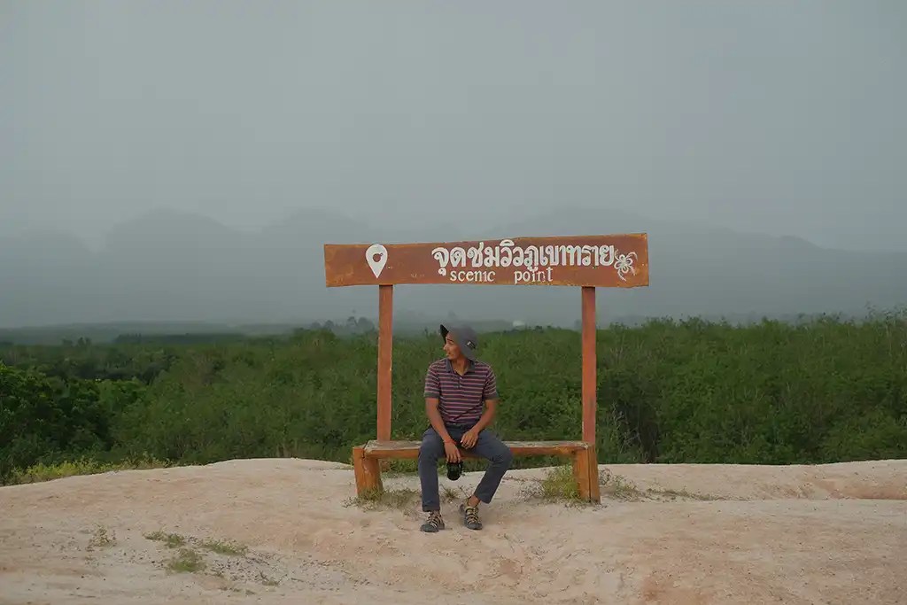 รีวิวสุราษฏร์ธานี