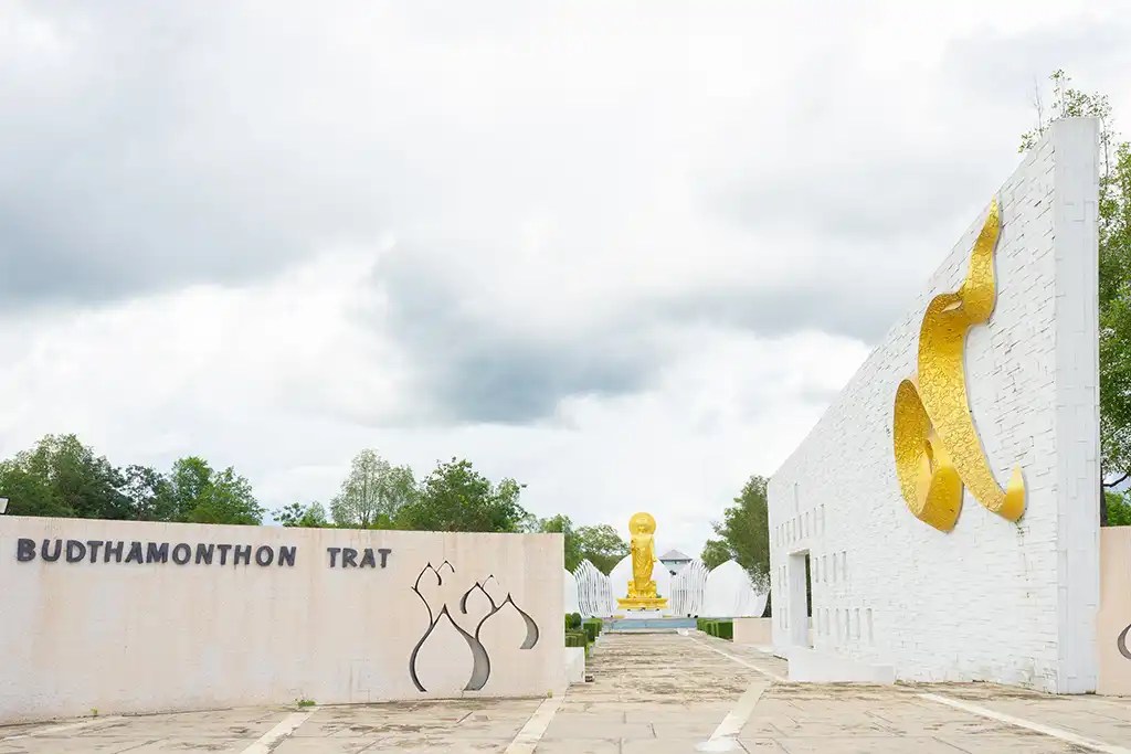 buddhamonthontrat