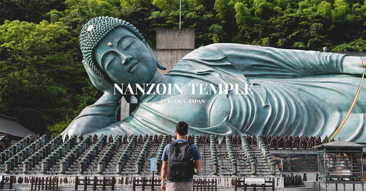 nanzoin-temple