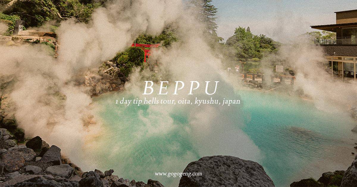 beppu