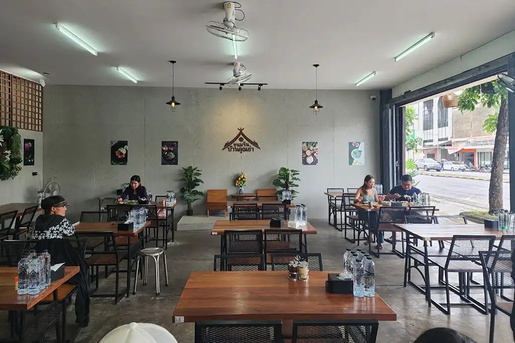 review-hat-yai