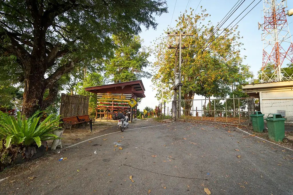 เขาฝาชี