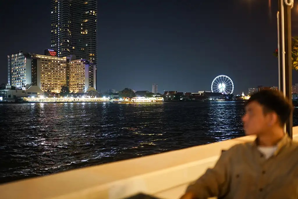 asiatique