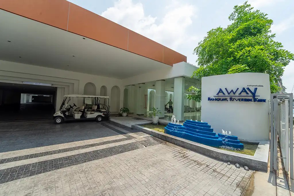 away-kene