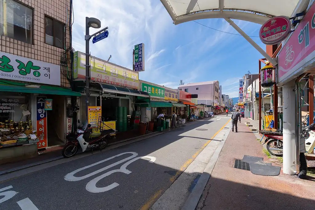 gangneung