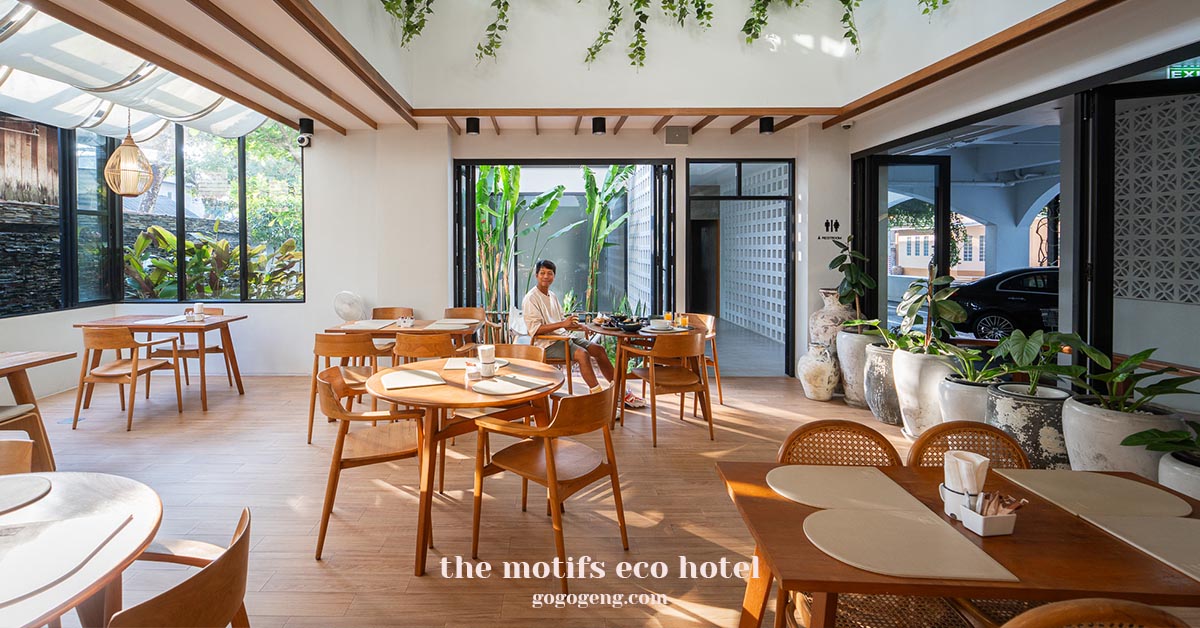 the-motifs-chanthaburi