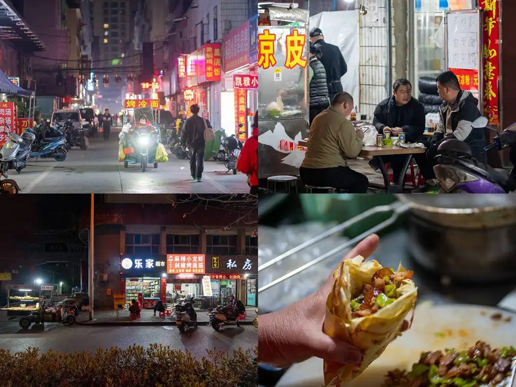 xian-luoyang