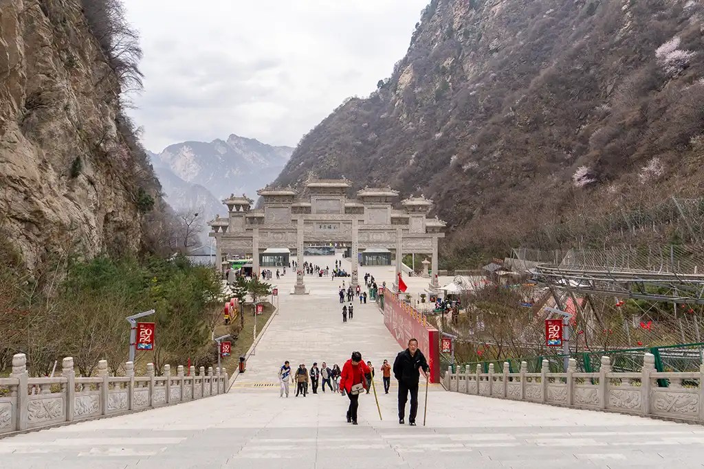 go-to-xian