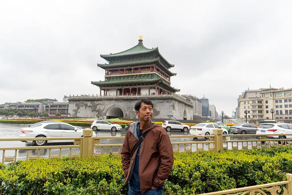 xian
