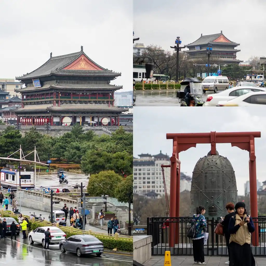 xian