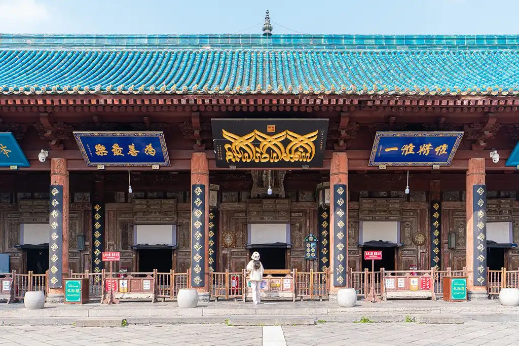 xian