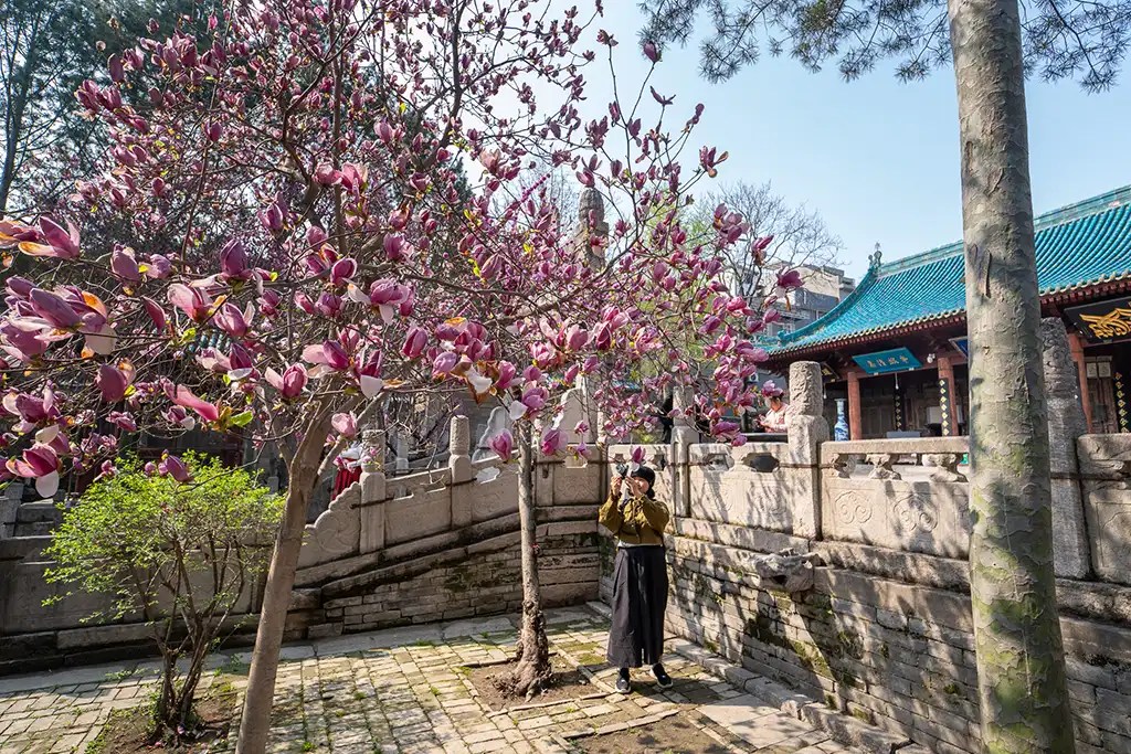 xian